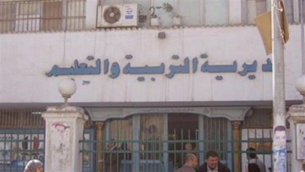 يناير.. بدء امتحانات الفصل الدراسي الأول لمراحل النقل بالغربية يناير.. بدء امتحانات الفصل الدراسي الأول لمراحل النقل بالغربية