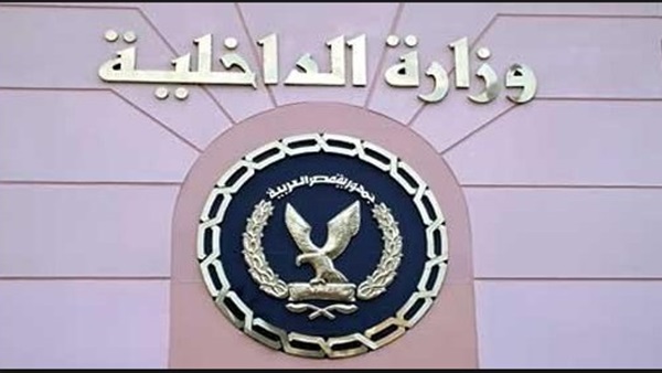 «مكافحة المخدرات»: ضبطنا 30 طن حشيش و400 كيلو هيروين العام الحالى «مكافحة المخدرات»: ضبطنا 30 طن حشيش و400 كيلو هيروين العام الحالى