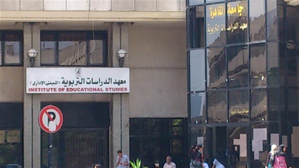 "الصحة النفسية" تعقد ندوة بعنوان «آن الآوان نعرف أكتر »