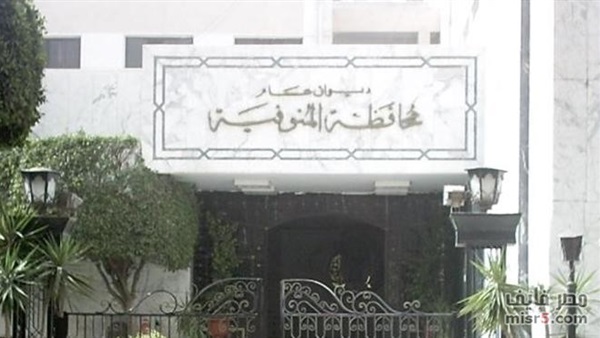 سكرتير المحافظة يقدم العزاء لاسرة الشهيد «محمود جودة» سكرتير المحافظة يقدم العزاء لاسرة الشهيد «محمود جودة»