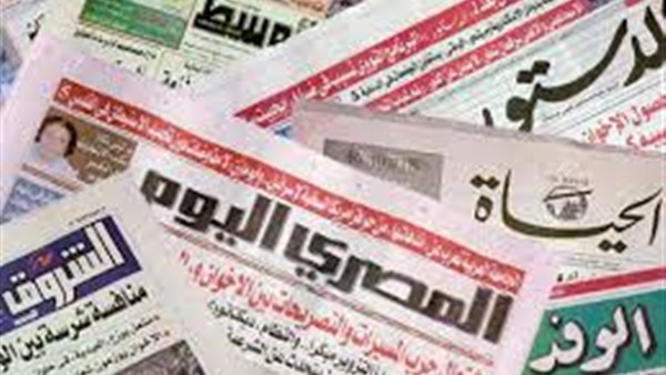 افتتاح السيسي لمعرض «الاتصالات» يتصدر اهتمامات الصحف اليوم افتتاح السيسي لمعرض «الاتصالات» يتصدر اهتمامات الصحف اليوم