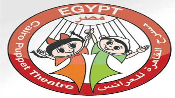 "أبو على" من جديد على مسرح العرائس "أبو على" من جديد على مسرح العرائس
