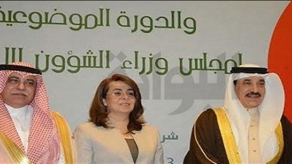 البحرين تترأس مجلس "وزراء الشئون الاجتماعية العرب" والموافقة على مناقشة آثار الإرهاب البحرين تترأس مجلس "وزراء الشئون الاجتماعية العرب" والموافقة على مناقشة آثار الإرهاب