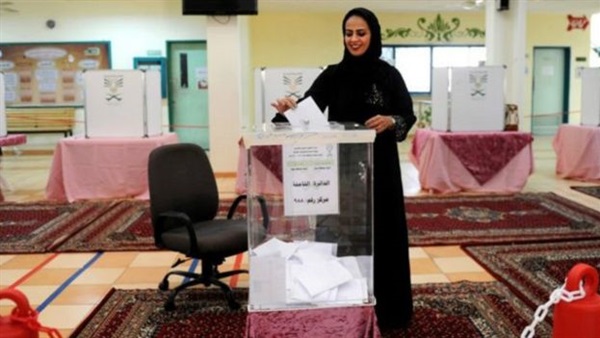 فوز 19 مرشحة لأول مرة في الانتخابات البلدية السعودية