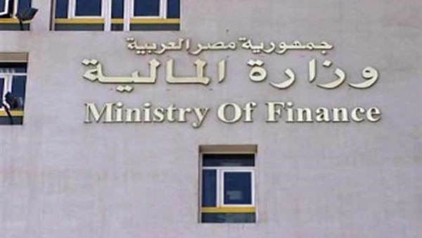 المالية: طرح سندات خزانة بـ 7.250 مليار جنيه المالية: طرح سندات خزانة بـ 7.250 مليار جنيه