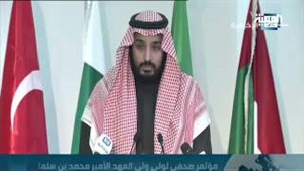 بالفيديو.. «بن سلمان»: التحالف يهدف لمحاربة الإرهاب في العالم الإسلامي