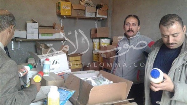 بالصور..«زراعة الشرقية» تضبط 12 طن أعلاف ومبيدات منتهية الصلاحية بالصور..«زراعة الشرقية» تضبط 12 طن أعلاف ومبيدات منتهية الصلاحية