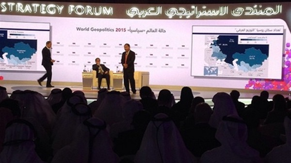 المنتدى الاستراتيجي العربي يناقش المستقبل الاقتصادي المنتدى الاستراتيجي العربي يناقش المستقبل الاقتصادي