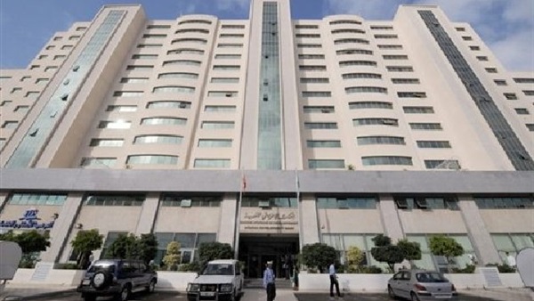 وزيرة التعاون الدولي: بنك التنمية الأفريقي يوافق على قرض ب 500 مليون دولار لدعم التنمية وزيرة التعاون الدولي: بنك التنمية الأفريقي يوافق على قرض ب 500 مليون دولار لدعم التنمية