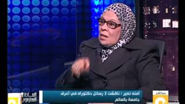 بالفيديو.. آمنة نصير: ضاع هيبة المدرس بعد دخوله البيت ومد يده لولي الأمر