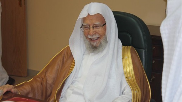 رابطة العالم الإسلامي تشيد بإعلان التحالف العسكري لمحاربة الإرهاب رابطة العالم الإسلامي تشيد بإعلان التحالف العسكري لمحاربة الإرهاب