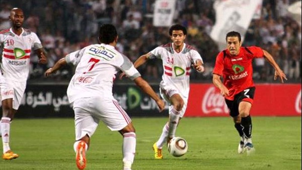 الزمالك فى مواجهة حرس الحدود