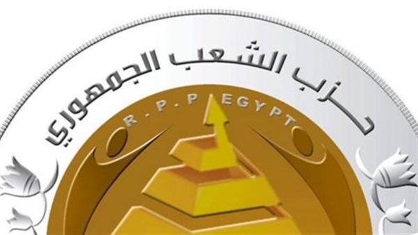 «الشعب الجمهوري» يجدد الثقة في حازم عمر