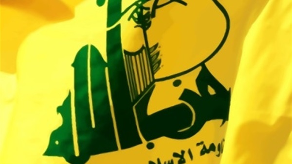 الولايات المتحدة تفرض عقوبات مالية على حزب الله الولايات المتحدة تفرض عقوبات مالية على حزب الله