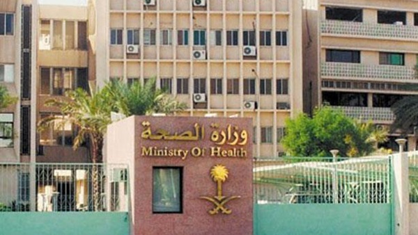 الصحة السعودية: وفاة حالة بفيروس «كورونا» ولا إصابات جديدة