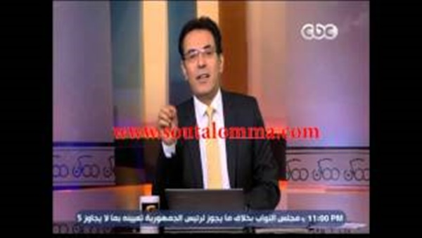 بالفيديو.. «ممكن» يعرض تفاصيل التقرير البريطاني بشأن الإخوان بالفيديو.. «ممكن» يعرض تفاصيل التقرير البريطاني بشأن الإخوان
