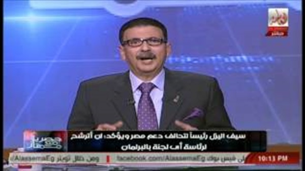بالفيديو.. القط لـ «دعم مصر»: عليكم إداراك أهمية أن تكونوا يدًا واحدة بالفيديو.. القط لـ «دعم مصر»: عليكم إداراك أهمية أن تكونوا يدًا واحدة