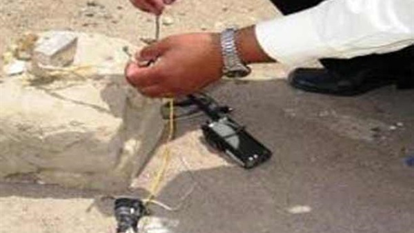 المفرقعات تنجح فى تفكيك عبوة ناسف بالعريش المفرقعات تنجح فى تفكيك عبوة ناسف بالعريش