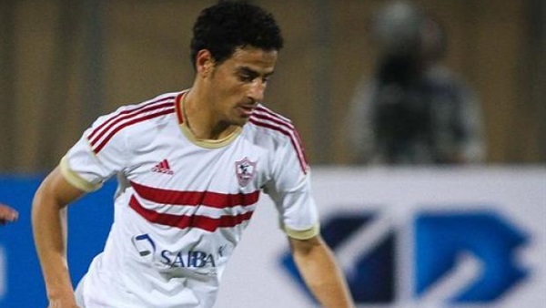 "نجم الزمالك" يغيب عن مواجهة الجيش لهذا السبب