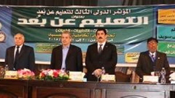 «التعليم عن بُعد» فى مؤتمر دولى بجامعة بني سويف «التعليم عن بُعد» فى مؤتمر دولى بجامعة بني سويف