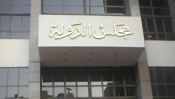 تأجيل دعاوي طلاب الشرطة المفصولين لجلسة 27 ديسمبر تأجيل دعاوي طلاب الشرطة المفصولين لجلسة 27 ديسمبر