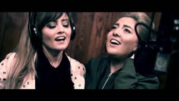 بالفيديو.. طرح كليب الأغنية الدعائية لفيلم "خانة اليك" بالفيديو.. طرح كليب الأغنية الدعائية لفيلم "خانة اليك"