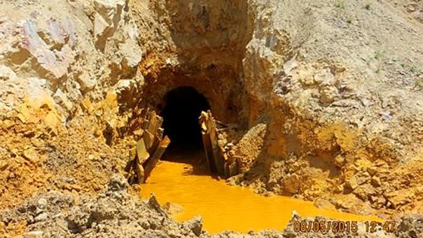 مصرع 13 شخصا فى انهيار منجم للذهب بغينيا مصرع 13 شخصا فى انهيار منجم للذهب بغينيا