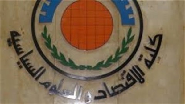 إقتصاديون: الصناعة قاطرة النمو ولابد من إزالة المعوقات التى تواجهها