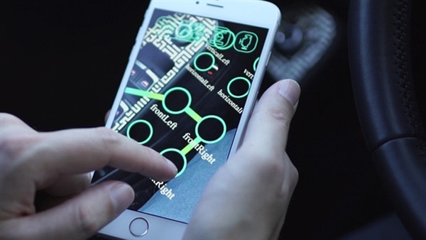 الكشف عن "محرر الواقع" Reality Redactor في نظام التشغيل "iOS "