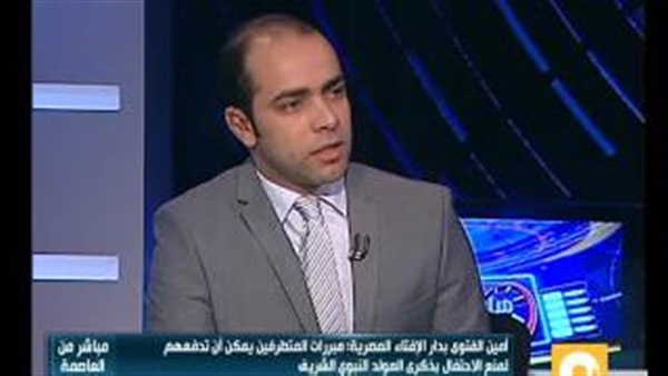 بالفيديو.. «الإفتاء»: تدشين مواقع لمواجهة الأفكار المتطرفة بالفيديو.. «الإفتاء»: تدشين مواقع لمواجهة الأفكار المتطرفة