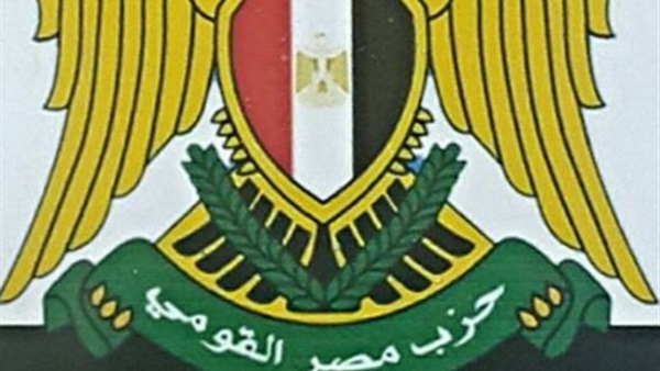 «شئون الأحزاب» تعتمد قرار فصل «الصاوى» من حزب مصر القومى
