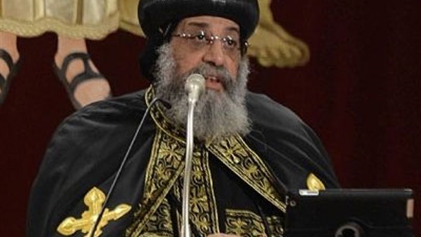البابا تواضروس: لائحة الأحوال الشخصية للأقباط شارفت على الانتهاء البابا تواضروس: لائحة الأحوال الشخصية للأقباط شارفت على الانتهاء