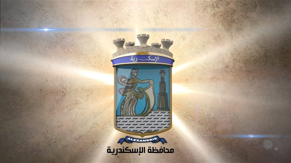مستقبل مصر بالإسكندرية ترحب بقرار بدر بتشكيل مجلس القيادات الشابة بالأحياء مستقبل مصر بالإسكندرية ترحب بقرار بدر بتشكيل مجلس القيادات الشابة بالأحياء