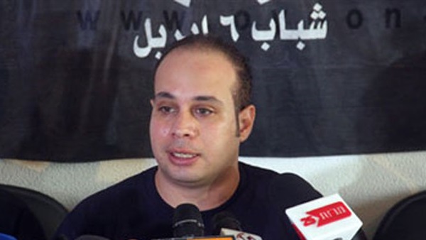 حركة «شباب 6 أبريل» تناشد السلطات بالإفراج عن «ماهر وعادل» حركة «شباب 6 أبريل» تناشد السلطات بالإفراج عن «ماهر وعادل»