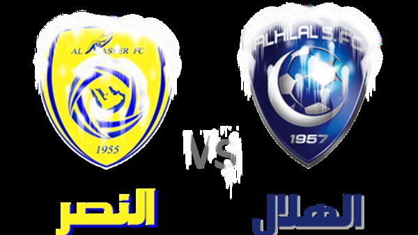 بث مباشر .. النصر VS الهلال في الدوري السعودي