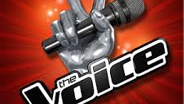 اليوم..الجمهور يكشف عن حامل لقب "The Voice"