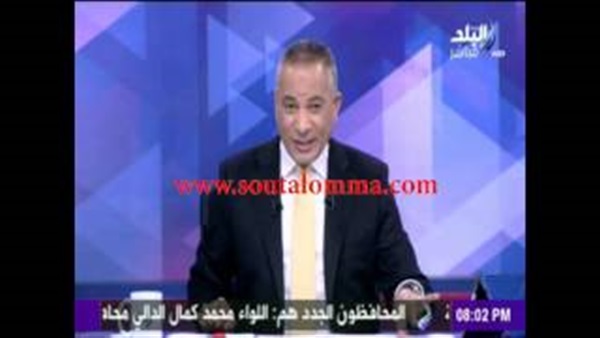 بالفيديو.. أحمد موسى يكشف كواليس حركة المحافظين الجدد بالفيديو.. أحمد موسى يكشف كواليس حركة المحافظين الجدد