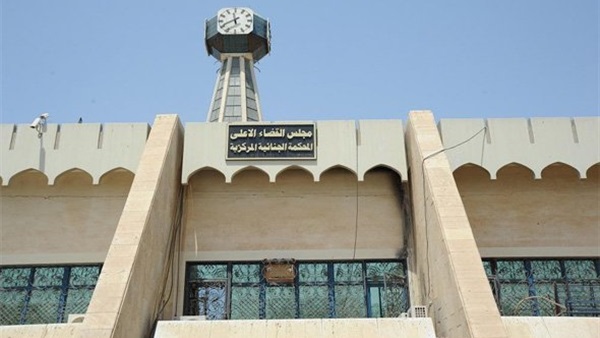 "الجنايات" العراقية تعقد جلسة لمحاكمة 36 متهما في "مجزرة سبايكر"