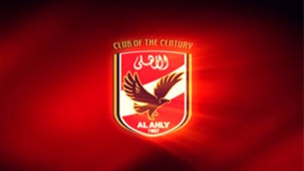 "الأهلي" يطعن على حكم "الإدارية" بحل مجلس إدارته "الأهلي" يطعن على حكم "الإدارية" بحل مجلس إدارته