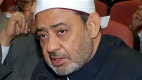 «الطيب»: داعش الإرهابي يخالف بأفعاله الإجرامية كافة الشرائع والأديان السماوية