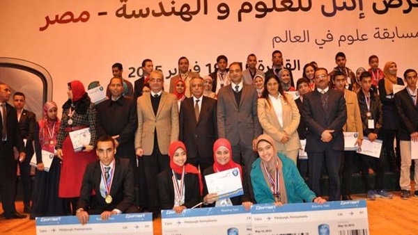 جامعة الفيوم تستضيف معرض انتل للعلوم والهنسة المحلي 