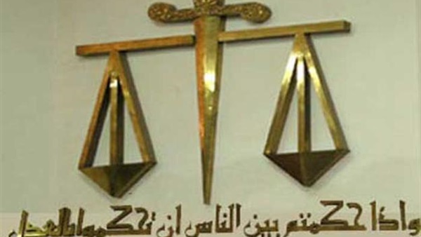 نيابة الأقصر تحيل المتهمين في قضية «الخطف الكبرى» إلى محكمة الجنايات نيابة الأقصر تحيل المتهمين في قضية «الخطف الكبرى» إلى محكمة الجنايات