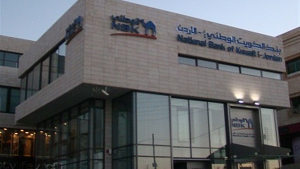 تقرير: نمو الائتمان المصرفي في الكويت 6ر6 في المئة أكتوبر الماضي