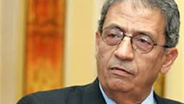 عمرو موسى يكشف حقيقة تعيينه في مجلس النواب عمرو موسى يكشف حقيقة تعيينه في مجلس النواب