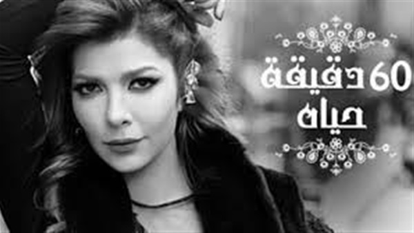 بالصور..10 ألبومات أنعشت سوق الكاسيت فى 2015 بالصور..10 ألبومات أنعشت سوق الكاسيت فى 2015