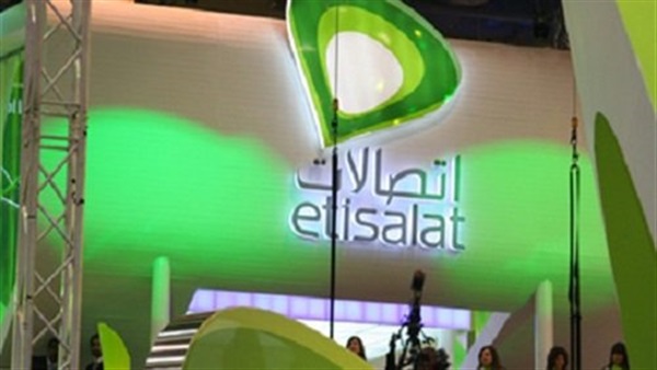 اتصالات تقدم أول خدمة بنظام العرض فائق الدقة 4K IPTV