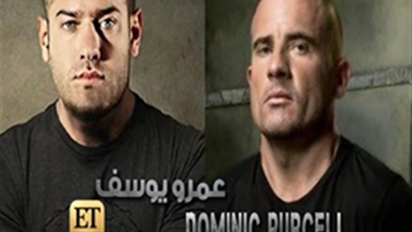 بالصور..أبطال "Prison Break " النسخة العربية بالصور..أبطال "Prison Break " النسخة العربية