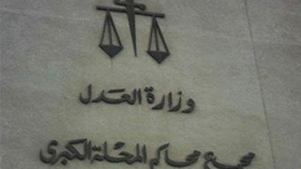 اليوم.. محاكمة 9 ضباط شرطة بتهمة قتل 4 مواطنين في الغربية