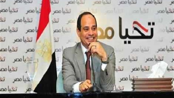 اليوم.. إطلاق "مركز اتصالات تحيا مصر" اليوم.. إطلاق "مركز اتصالات تحيا مصر"
