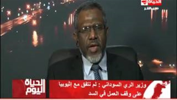 بالفيديو.. وزير الري السوداني: سد النهضة يزيد من حصة مصر المائية بالفيديو.. وزير الري السوداني: سد النهضة يزيد من حصة مصر المائية